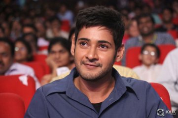 Aagadu Movie Audio Launch